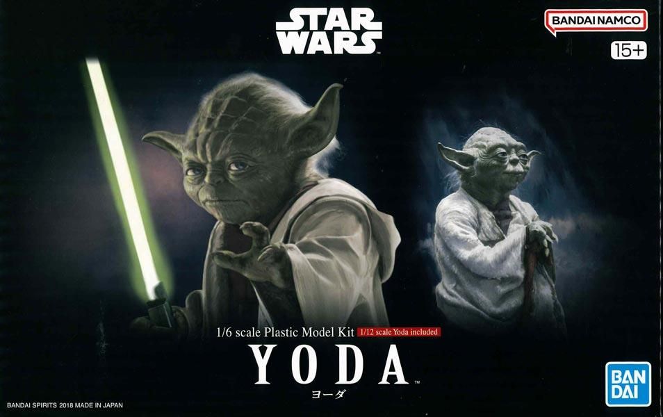 1/6 ヨーダ STARWARS スターウォーズ プラモデル バンダイ
