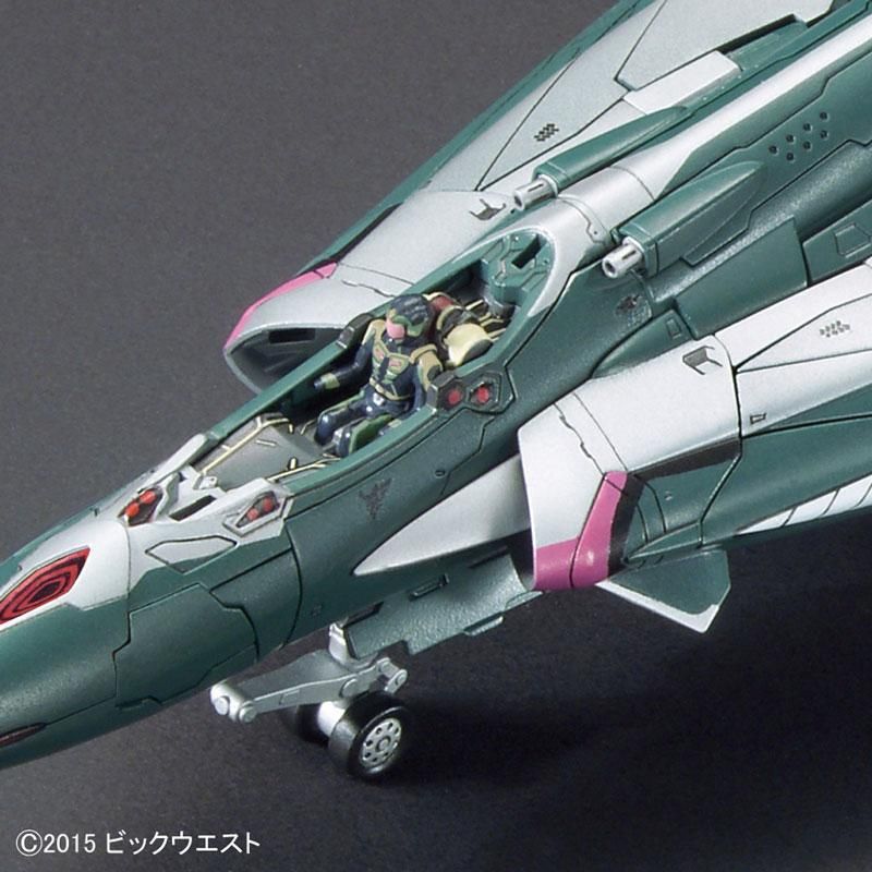 1/72 Sv-262Ba ドラケンIII ボーグ・コンファールト機 マクロスΔ