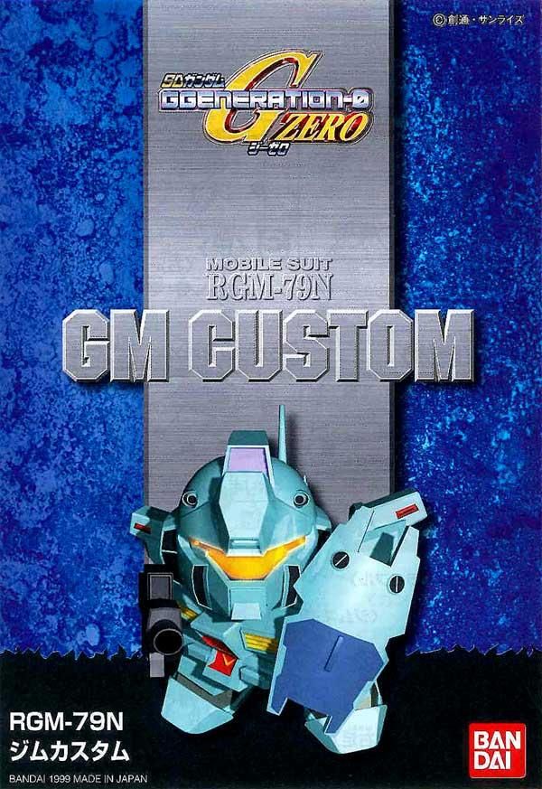 GG18 ジムカスタム GジェネレーションZERO SDガンダム