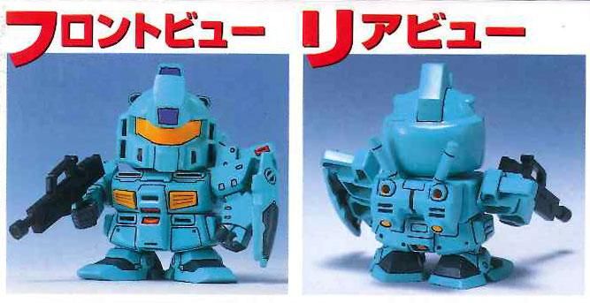爆買いしたい GG18 ジムカスタム SDガンダム GジェネレーションZERO メモリーカード
