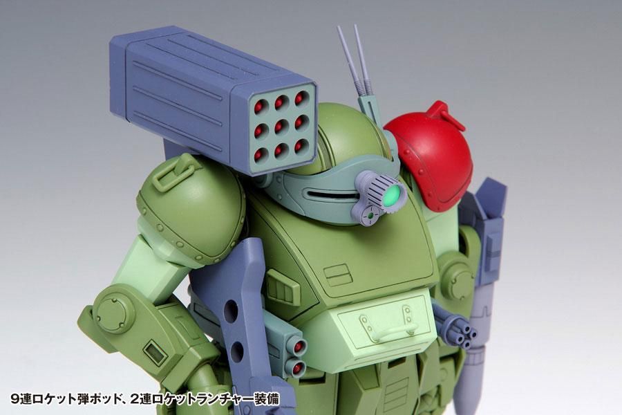 1/35 スコープドッグ レッドショルダーカスタム ［ST版］ 装甲