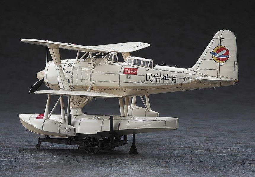 1/48 三菱 F1M2 零式水上観測機 11型 “神月の瑠亜” 紫電改のマキ