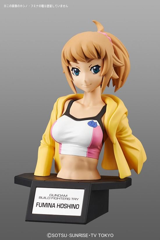 フィギュアライズバスト ホシノ・フミナ ガンダムビルド