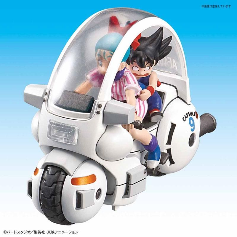 メカコレクション ドラゴンボール 1巻 ブルマのカプセルNO.9