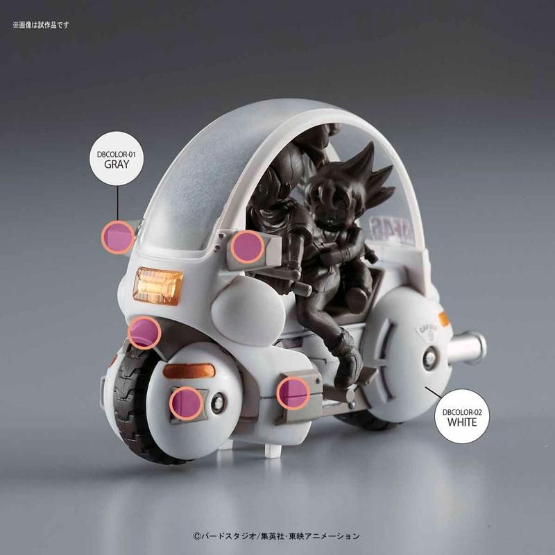 メカコレクション ドラゴンボール 1巻 ブルマのカプセルNO.9 メカコレクション ドラゴンボール 1巻 ブルマのカプセルNO.9