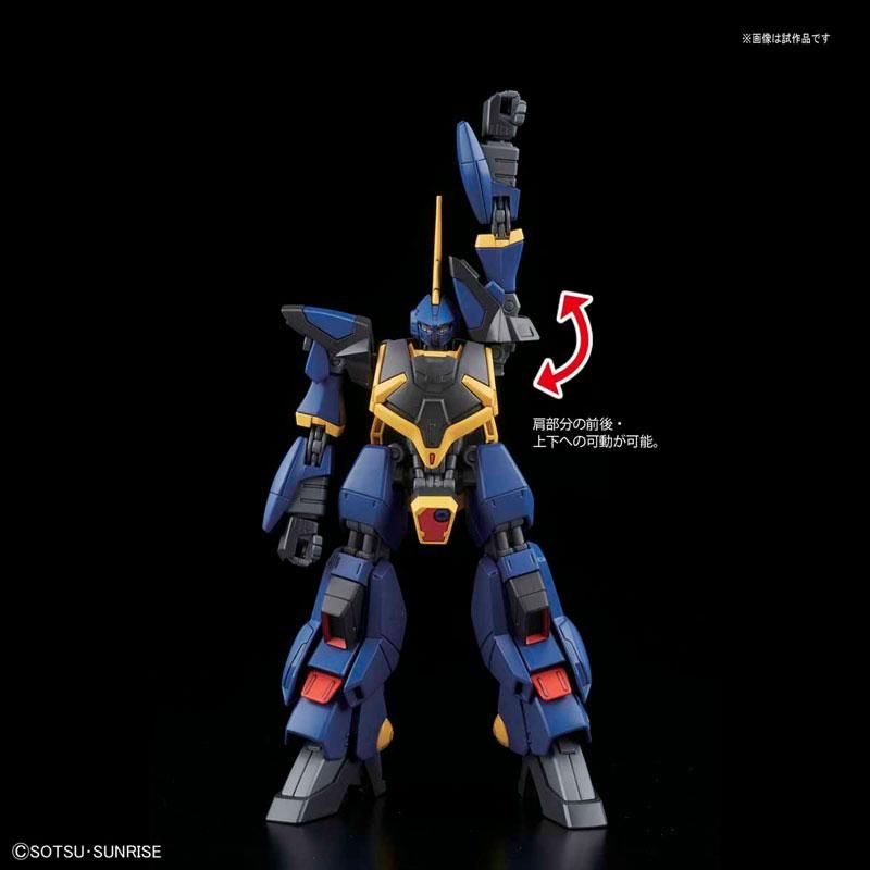 HGUC 1/144 バーザム 機動戦士Zガンダム プラモデル バンダイ