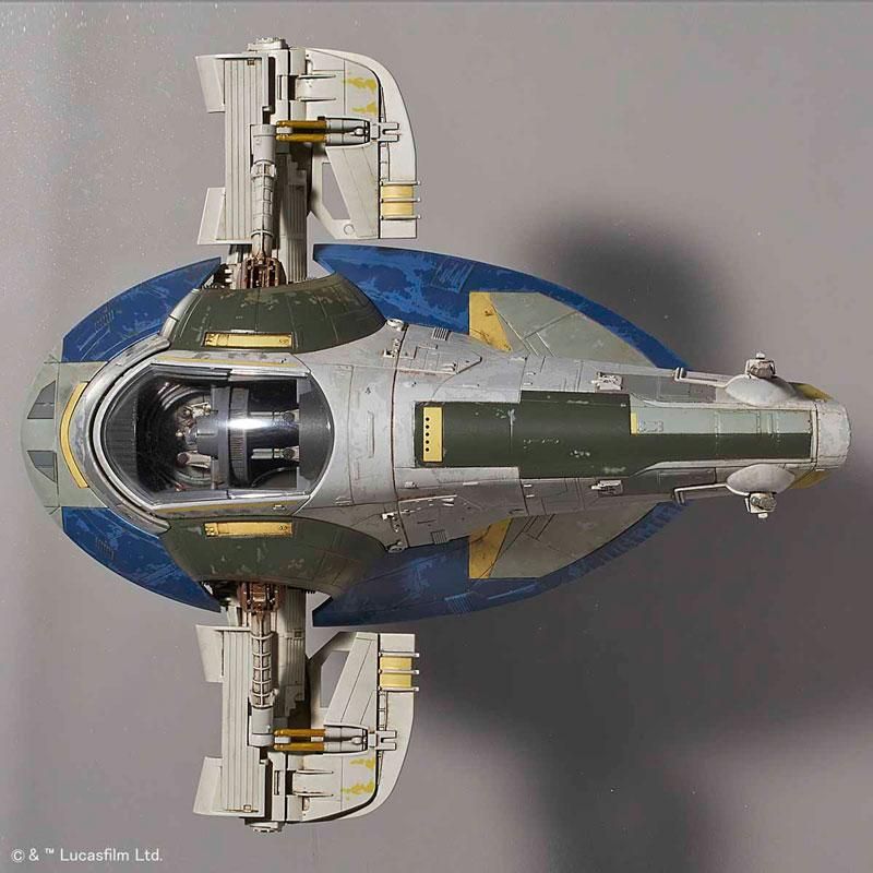 Amazon.co.jp: ファインモールド 1/144 スター・ウォーズ