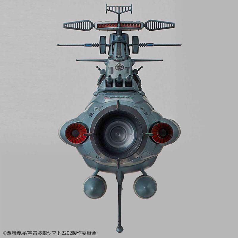 1/1000 地球連邦主力戦艦ドレッドノート級 ドレッドノート 宇宙 1/1000 地球連邦主力戦艦ドレッドノート級 ドレッドノート 宇宙