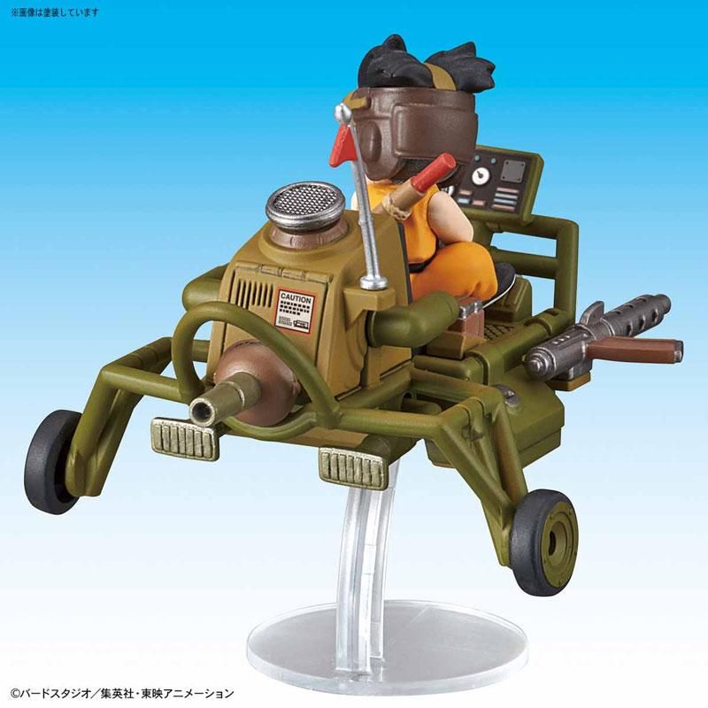 ★日本の職人技★ メカコレクション ドラゴンボール 孫悟空のジェットバギー 4巻 特撮
