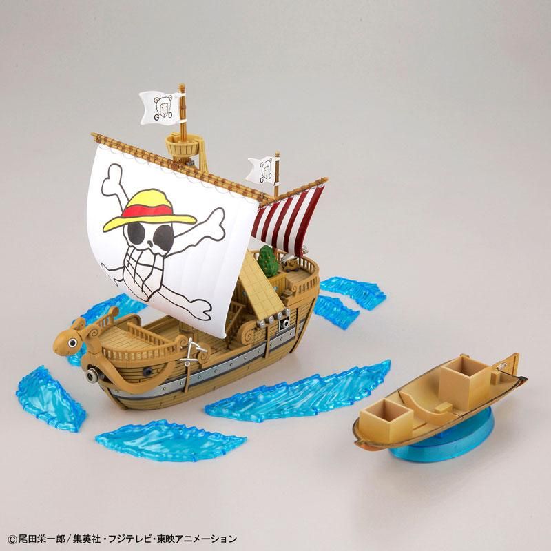 ゴーイング・メリー号【R】《紫》 EB02-041 販売ページ