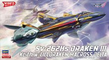 1/72 Sv-262Hs ドラケンIII キース機 w/ リル・ドラケン “マクロスΔ”