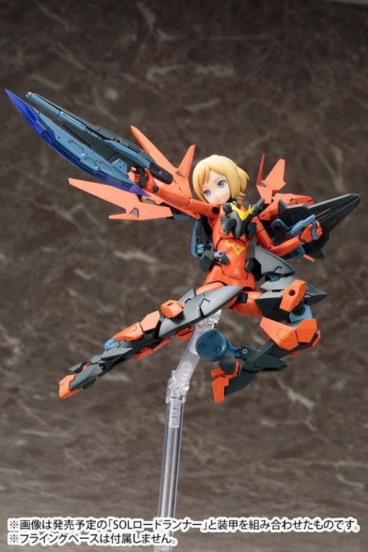 メガミデバイス SOL ホーネット プラモデル コトブキヤ