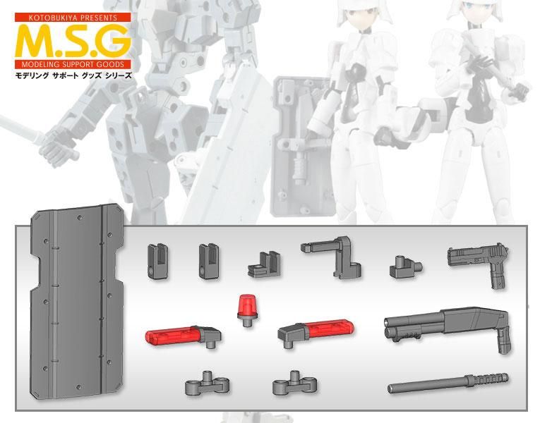 バリスティックシールド M S G ウェポンユニット 41 プラモデル コトブキヤ 文具とプラモの店 タギミ バリスティックシールド M S G ウェポンユニット 41 プラモデル コトブキヤ 文具とプラモの店 タギミ
