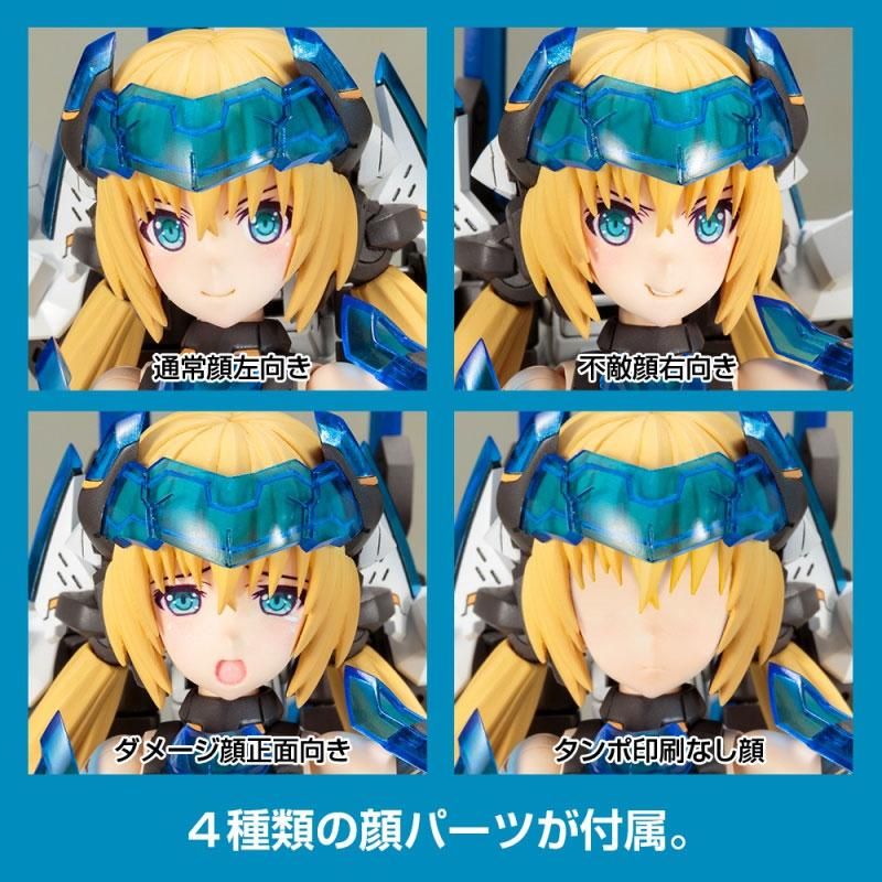 フレームアームズガール フレズヴェルク 頭部パーツ