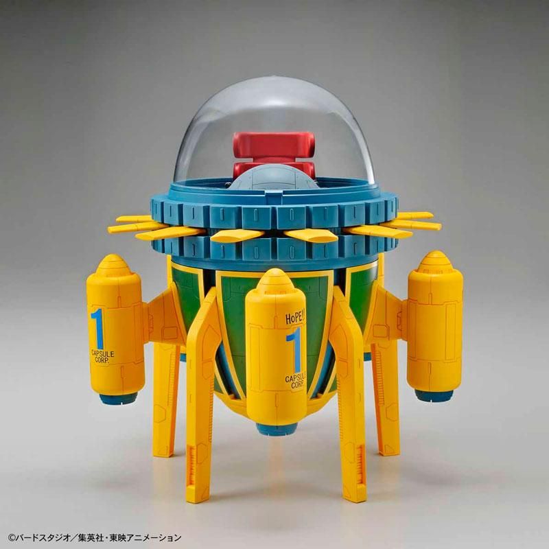 (未使用･未開封品)　フィギュアライズメカニクス ドラゴンボール トランクスのタイムマシン wyeba8q フィギュアライズメカニクス トランクスのタイムマシン