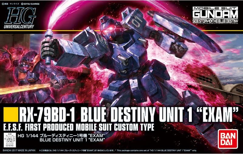 Hguc 1 144 ブルーディスティニー1号機 Exam プラモデル 機動戦士ガンダム外伝 The Blue Destiny バンダイ 文具とプラモの店 タギミ 大阪府高槻市の小さな模型店 Hguc 1 144 ブルーディスティニー1号機 Exam プラモデル 機動戦士ガンダム外伝 The Blue Destiny バンダイ 文具とプラモの店 タギミ 大阪府高槻市の小さな模型店