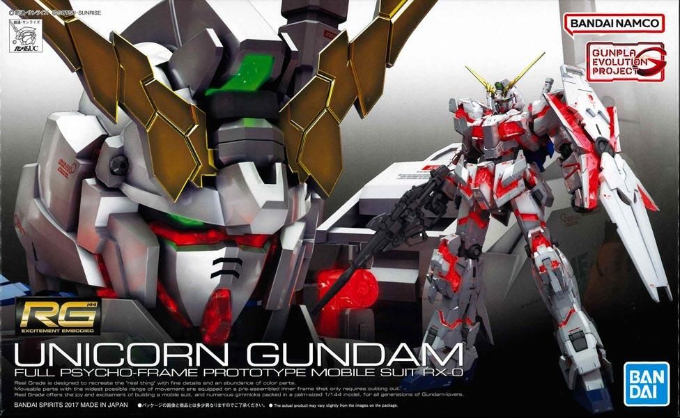RG 1/144 ユニコーンガンダム 機動戦士ガンダムUC プラモデル RG 1/144 ユニコーンガンダム 機動戦士ガンダムUC プラモデル