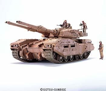 1/35 地球連邦軍 61式戦車5型 セモベンテ隊 U.C.ハードグラフ 1/35 地球連邦軍 61式戦車5型 セモベンテ隊 U.C.ハードグラフ