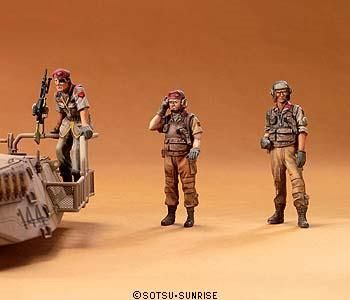 1/35 地球連邦軍 61式戦車5型 セモベンテ隊 U.C.ハードグラフ 1/35 地球連邦軍 61式戦車5型 セモベンテ隊 U.C.ハードグラフ
