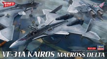 1/72 VF-31A カイロス “マクロスΔ”