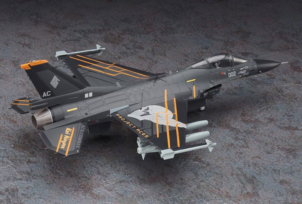 1/72 F-2A “エースコンバット ケイ・ナガセ機” エースコンバット