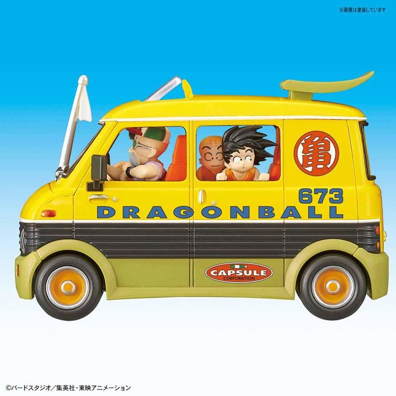 ふるいちオンライン - ホビー/ドラゴンボール/メカコレクション