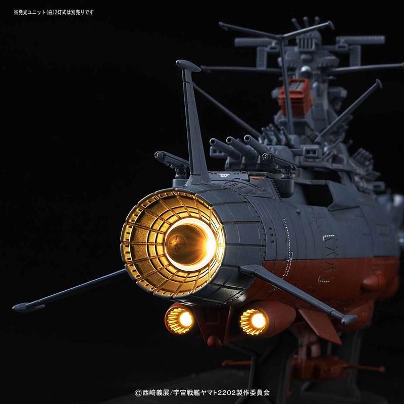 1/1000 宇宙戦艦ヤマト 2202 宇宙戦艦ヤマト2202 プラモデル