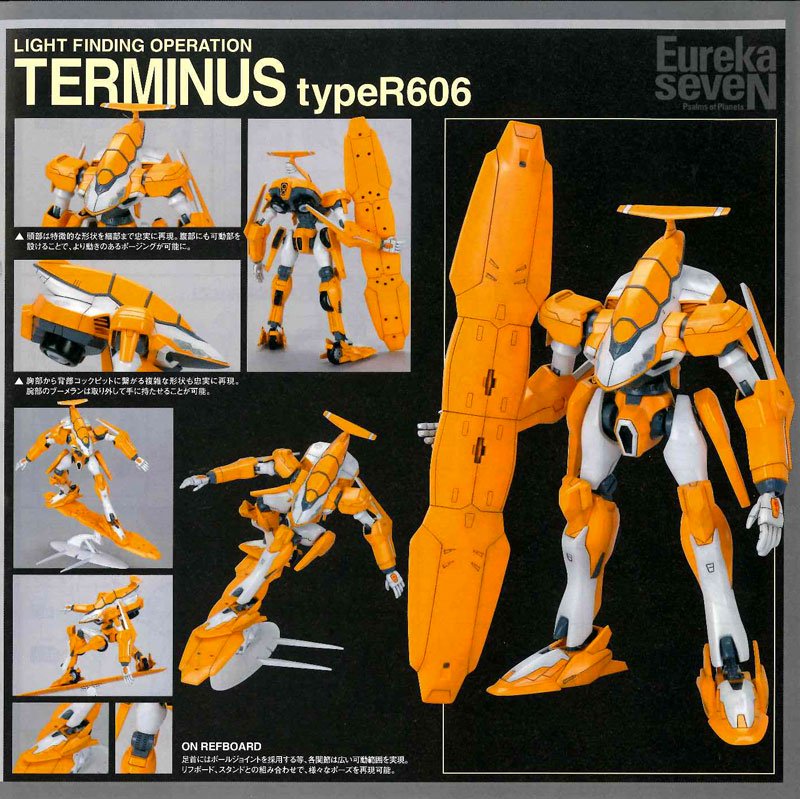 TERMINUS typeR606