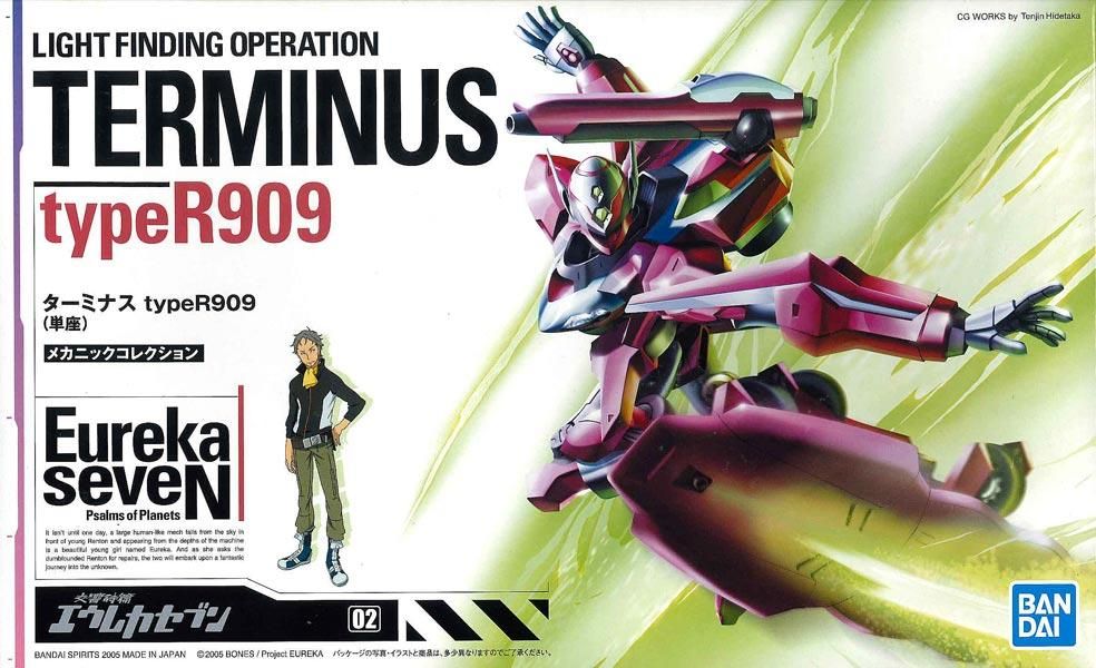 Amazon.co.jp: 交響詩篇エウレカセブン ターミナス909 : Hobbies