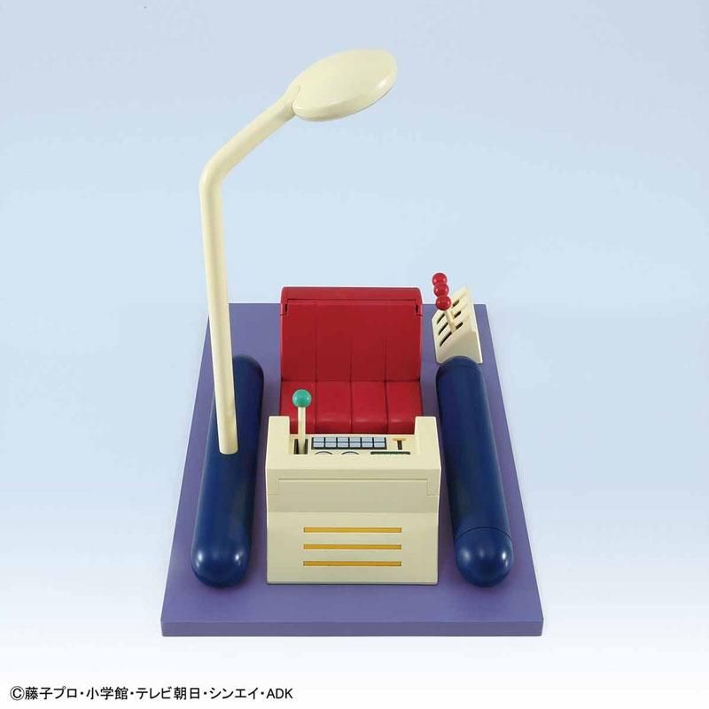 Figure-riseMechanics ドラえもんのひみつ道具 タイムマシン