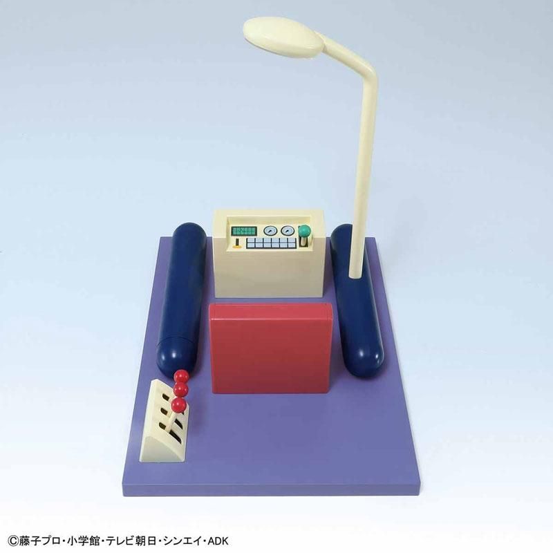 Figure-riseMechanics ドラえもんのひみつ道具 タイムマシン