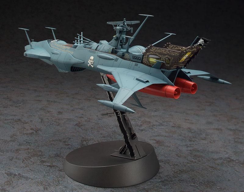1/1500 宇宙海賊戦艦 アルカディア 二番艦 （原作コミック版