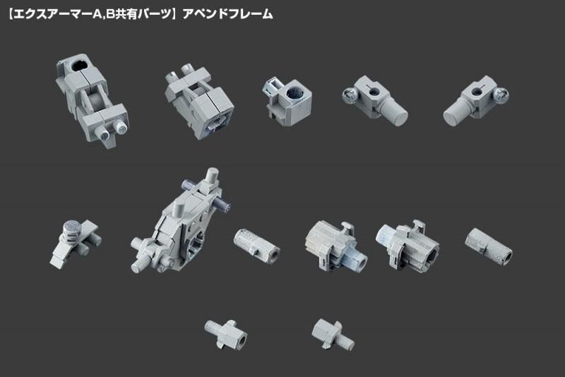 Amazon | M.S.G モデリングサポートグッズ メカサプライ08