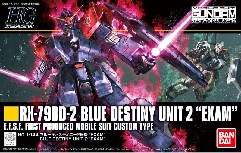 Hguc 1 144 ブルーディスティニー2号機 Exam プラモデル 機動戦士ガンダム外伝 The Blue Destiny バンダイ 文具とプラモの店 タギミ 大阪府高槻市の小さな模型店
