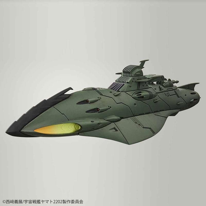 1/1000大ガミラス帝国航宙艦隊 ガミラス艦セット 2202