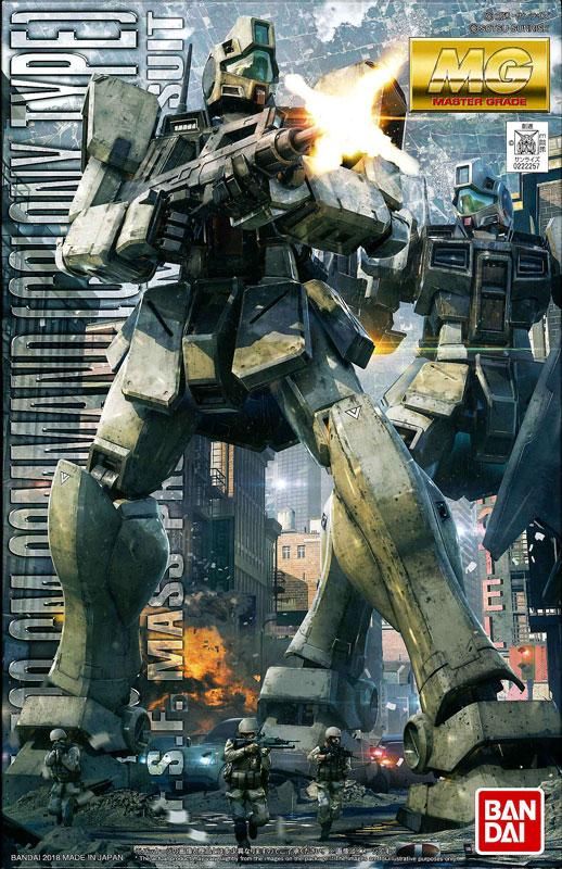 1/100 MG ジム・コマンド (コロニー戦仕様)（機動戦士ガンダム