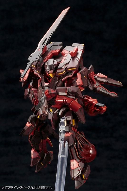1/72 A.I.S エクソーダ ファンタシースターオンライン2