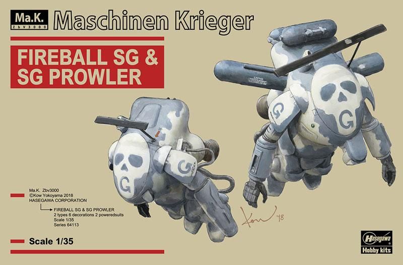 1/35 ファイアボールSG & SGプラウラー【限定生産版】 Ma.K 1/35 ファイアボールSG & SGプラウラー【限定生産版】 Ma.K
