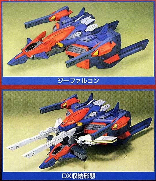 HG 1/100 Gファルコンユニット ガンダムダブルエックス 機動新 HG 1/100 Gファルコンユニット ガンダムダブルエックス 機動新