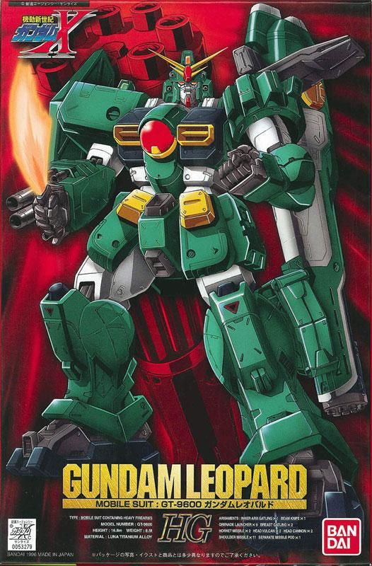 HG 1/100 GT-9600 ガンダムレオパルド 機動新世紀ガンダムX
