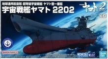 ᥫ쥯 ϥޥ 2202