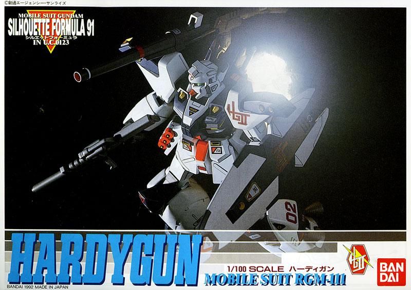 1 100 Rgm 111 ハーディガン 機動戦士ガンダム シルエットフォーミュラ91 プラモデル バンダイ 文具とプラモの店 タギミ