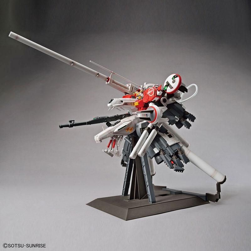 値下げ ガンダム ディープストライカー Www Sbsheriff Org