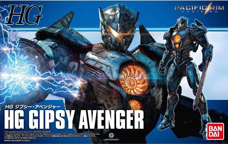 HG ジプシー・アベンジャー パシフィック・リム:アップライジング