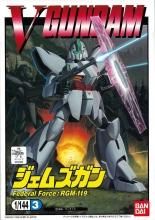 機動戦士Vガンダム プラモデル|文具とプラモの店 タギミ 大阪府 機動戦士Vガンダム プラモデル|文具とプラモの店 タギミ 大阪府