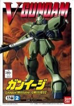 機動戦士Vガンダム プラモデル|文具とプラモの店 タギミ 大阪府 機動戦士Vガンダム プラモデル|文具とプラモの店 タギミ 大阪府