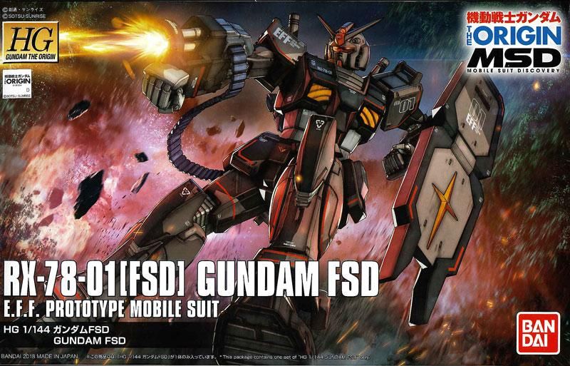 HG 1/144 ガンダムFSD 機動戦士ガンダム ジ・オリジン ククルス