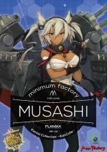 PLAMAX minimum factory MF-18 1/20 ¢ʤवˡ