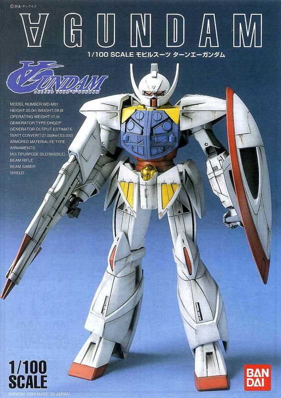 1/100 ∀ガンダム ターンエーガンダム ∀ガンダム(ターンエーガンダム) プラモデル バンダイ|文具とプラモの店 タギミ バンダイ 1/144 ターンエーガンダムシリーズ WD-M01 モビルスーツ …