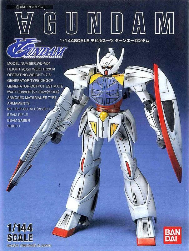 武者ターンエーガンダム非売品クリスタルバージョン　プラモデル　バンダイ∀ガンダム backend=imagemagick;version=1;